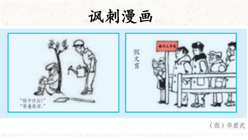 山西省忻州市代县中心敬老院