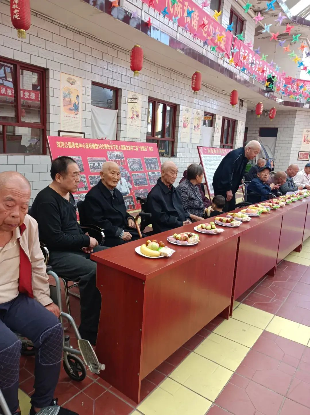 广东省梅州市平远县长田镇敬老院