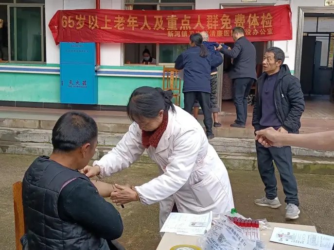 湖南省衡阳市常宁市白沙镇敬老院