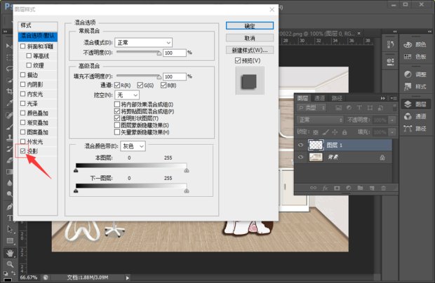 江西省吉安市万安县枫林乡社会敬老院