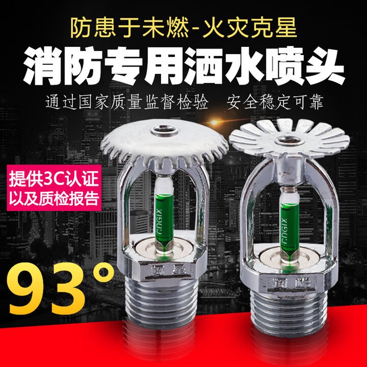 江西省吉安市永新县日光乡敬老院