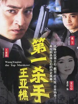 湖南省衡阳市常宁市罗桥镇敬老院