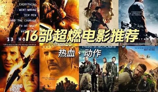 江西省九江市九江县黄老门乡敬老院