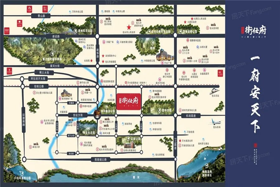 湖南省衡阳市常宁市宜阳镇敬老院