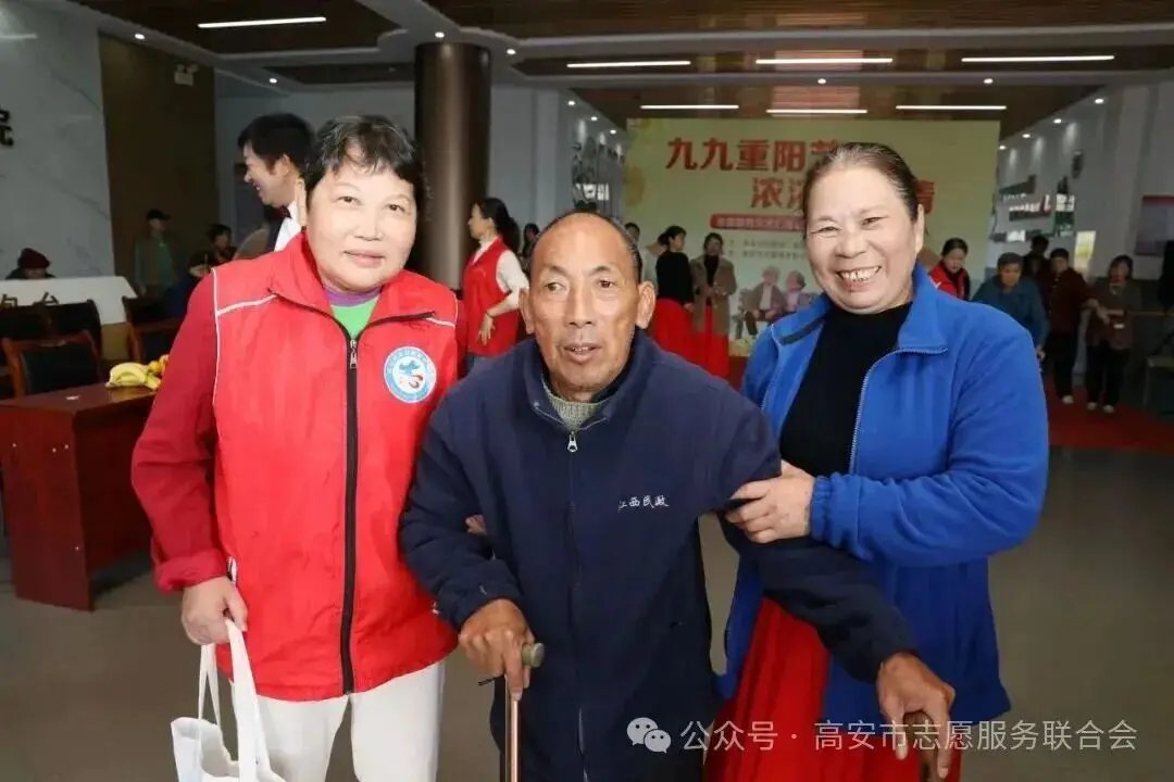 江西省宜春市高安市石脑镇敬老院