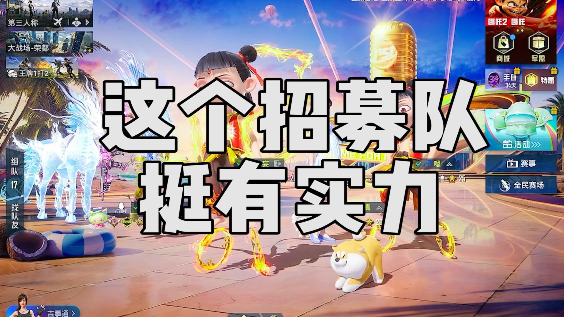江西省赣州市瑞金市谢坊镇光荣二院