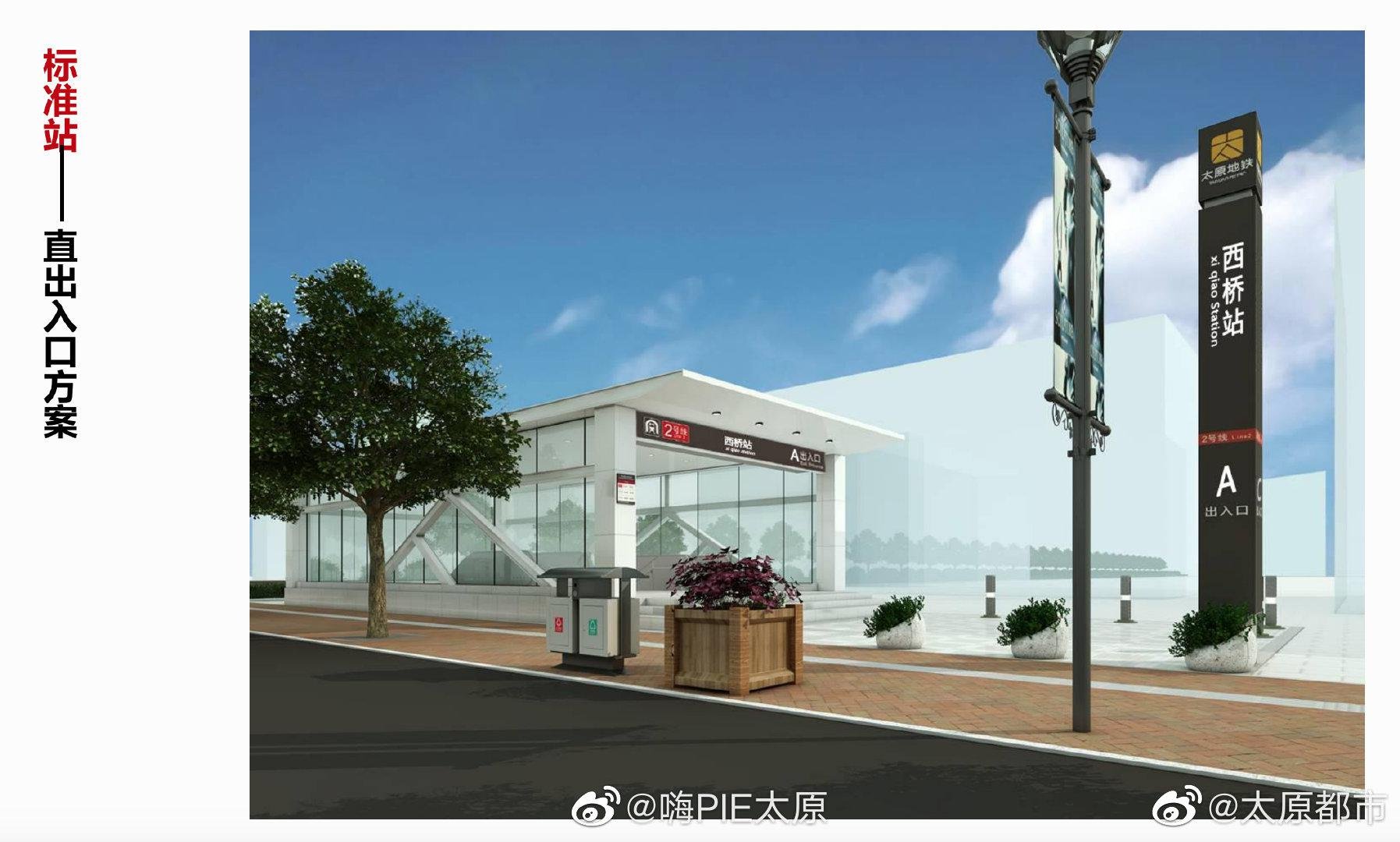 江西省宜春市丰城市泉港镇敬老院