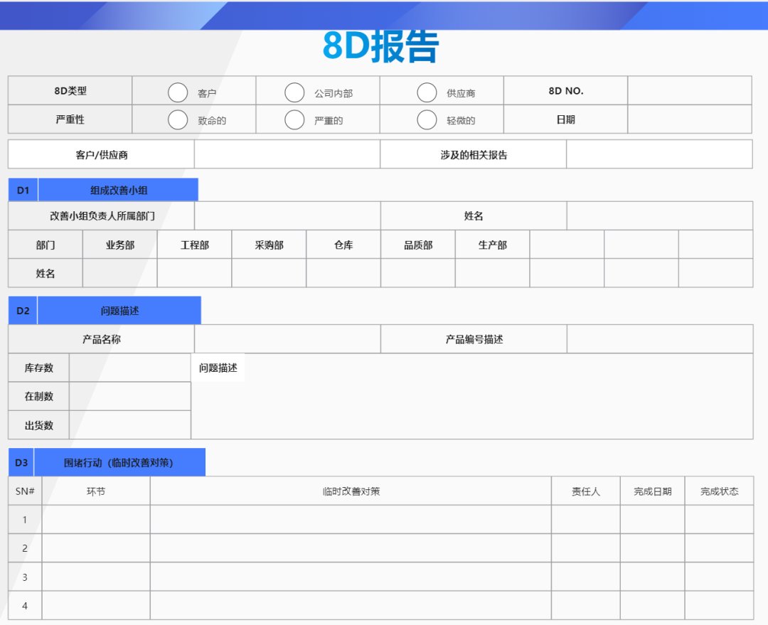 江西省吉安市泰和县禾市镇敬老院