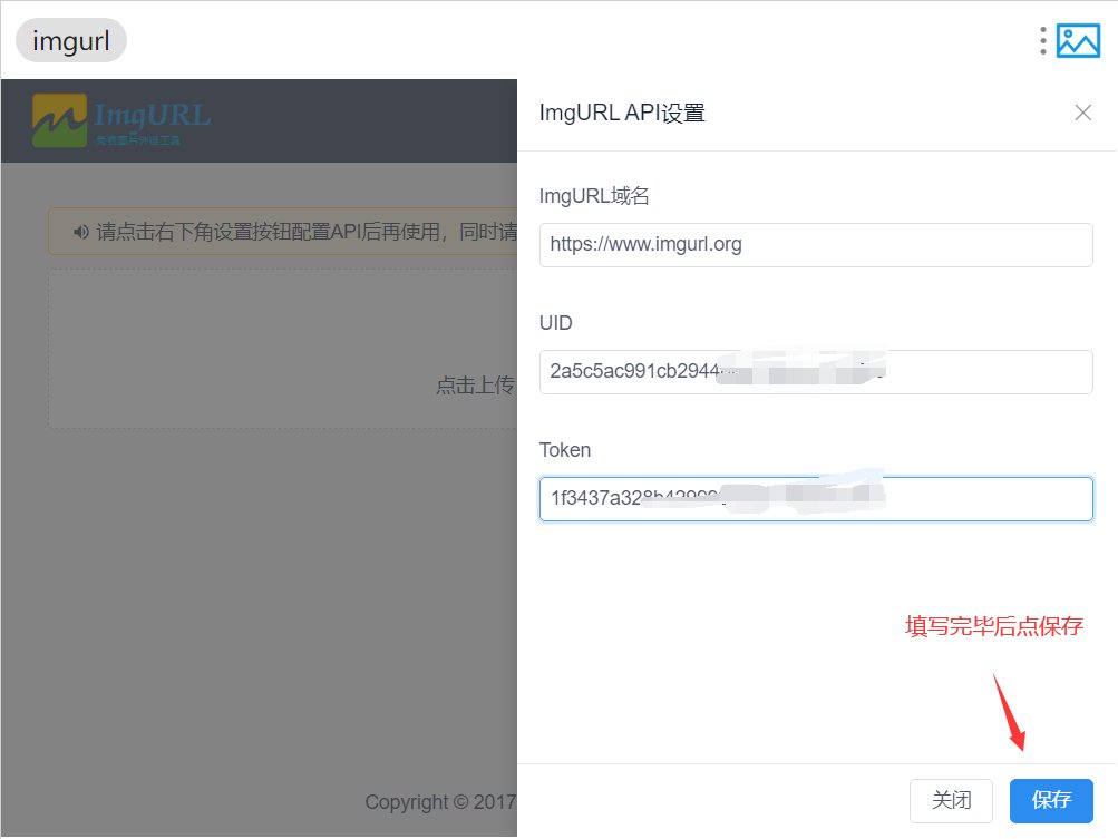 广东省梅州市丰顺县东联镇敬老院