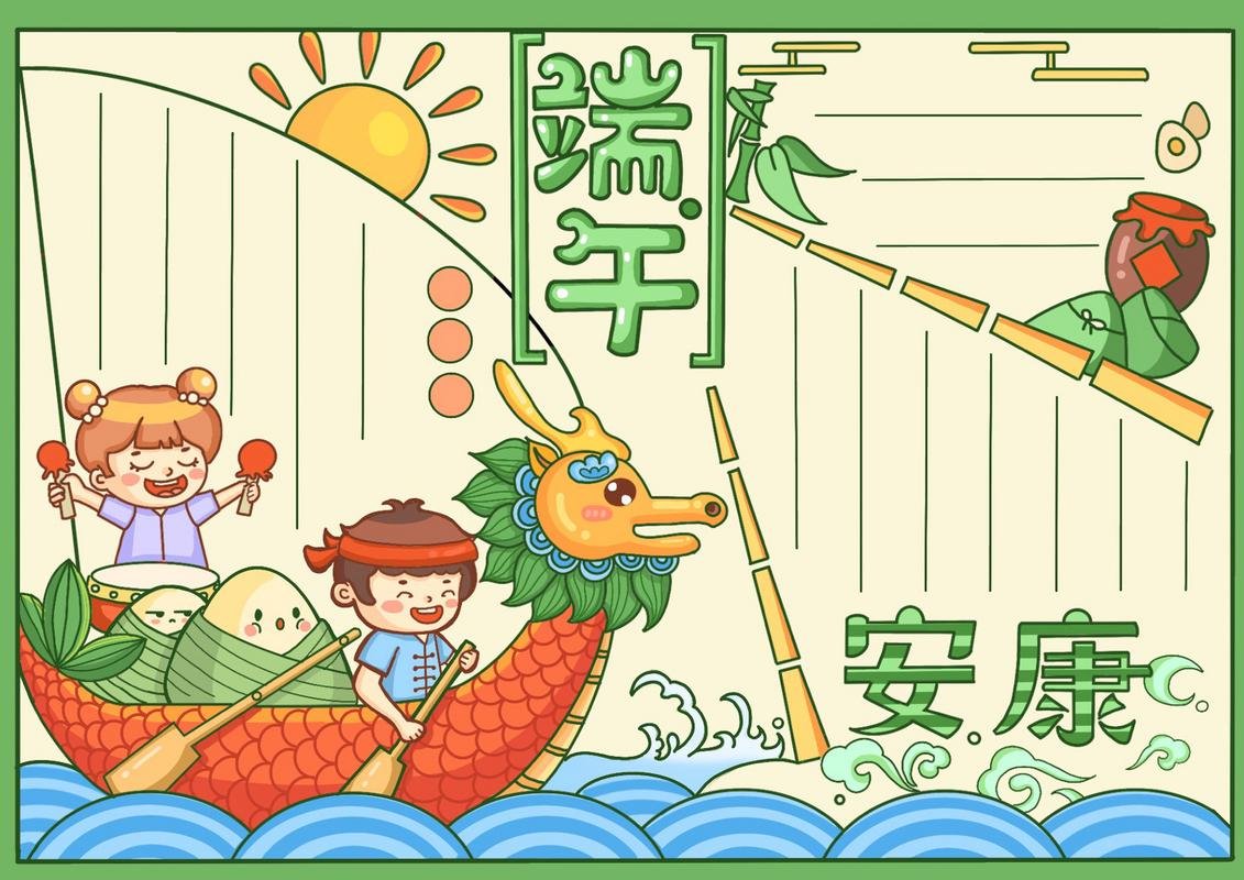 江西省赣州市瑞金市叶坪乡足陂村敬老院