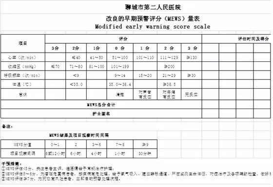 江西省赣州市会昌县站塘乡社会敬老院