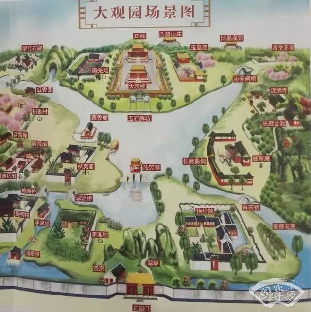江西省赣州市宁都县东山坝镇光荣敬老院