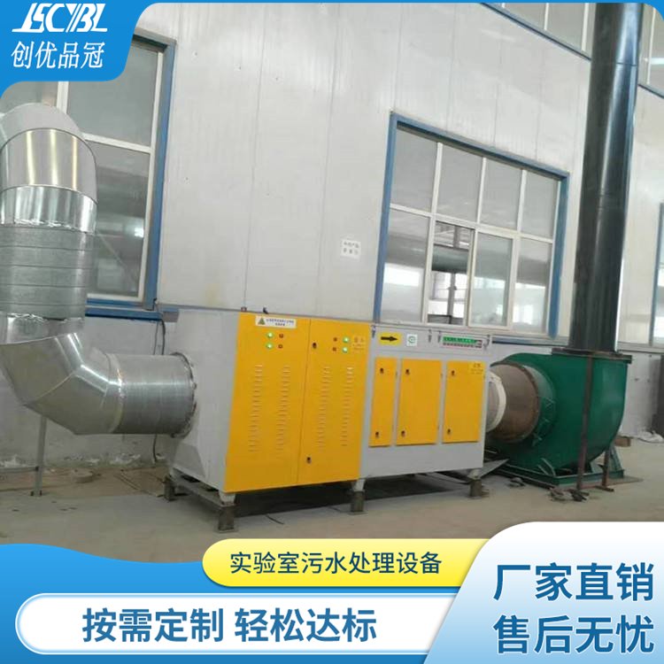 广东省梅州市五华县登畲镇敬老院