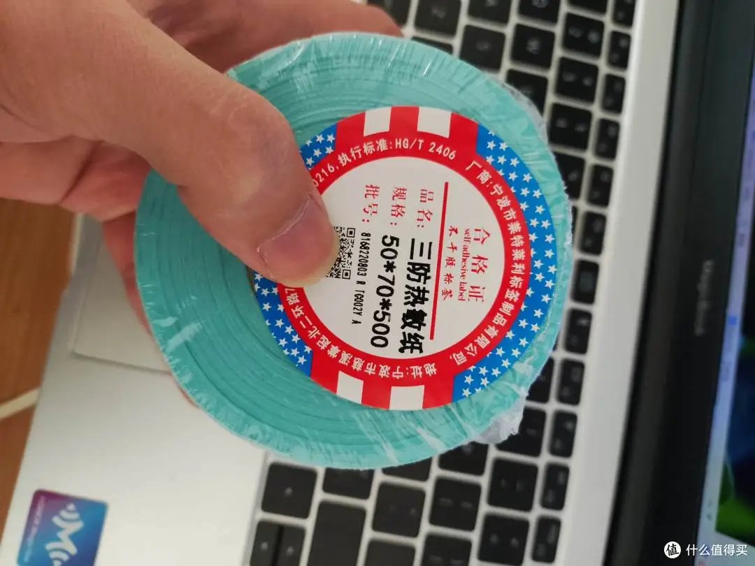 辽宁省锦州市北镇市富屯乡敬老院