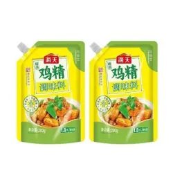 湖南省衡阳市常宁市板桥镇敬老院