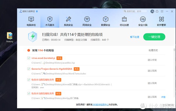 湖南省衡阳市常宁市烟洲镇敬老院