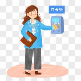 辽宁省锦州市凌海市安屯乡敬老院