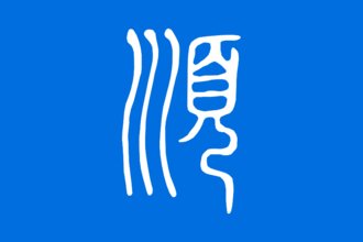 江西省抚州市临川区龙溪镇民政所敬老院