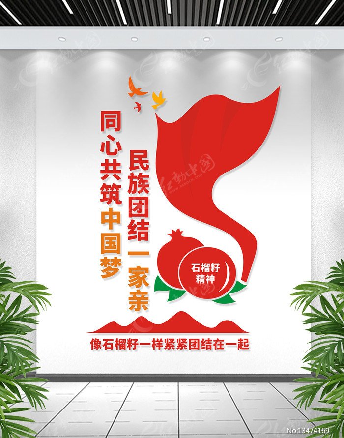 江西省赣州市兴国县枫边乡光荣敬老院