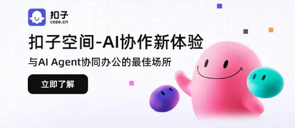 江西省吉安市永新县才丰乡敬老院