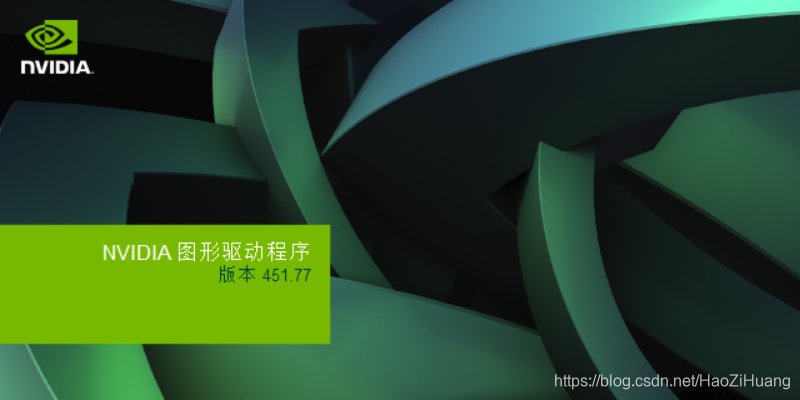 江西省赣州市石城县小别敬老院