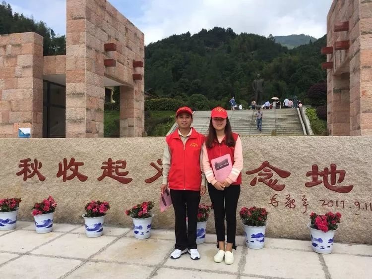 江西省赣州市安远县长沙乡敬老院