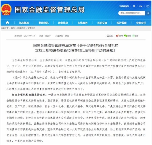 江西省吉安市峡江县沙坊乡敬老院