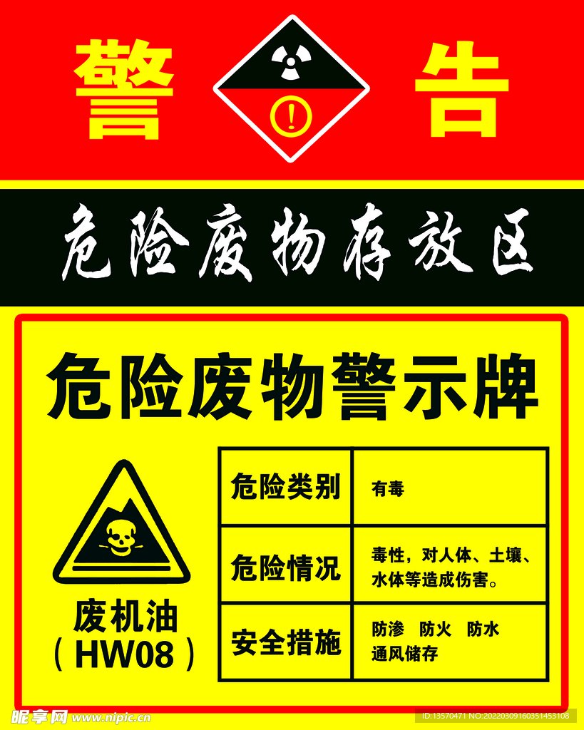 江西省赣州市赣县光荣敬老院
