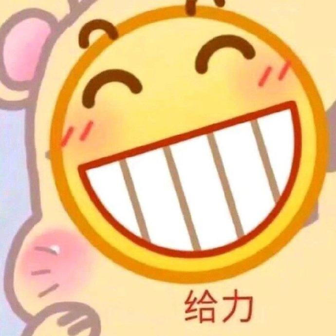 浙江省宁波市北仑区高田王社区居家养老服务中心