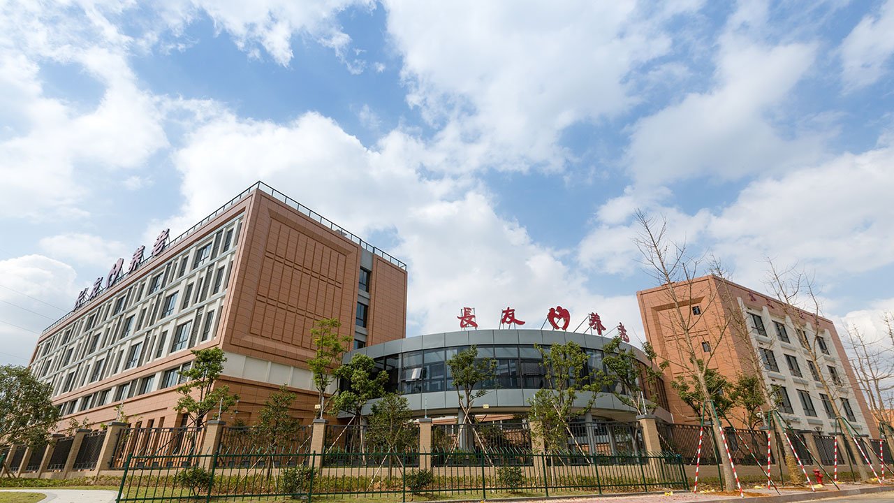 浙江省台州市黄岩区老人福利中心