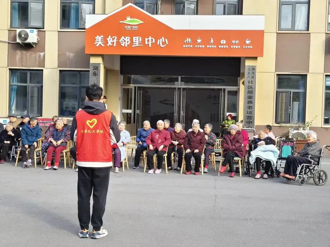 浙江省宁波市象山县爵溪街道玉泉社区居家养老服务中心