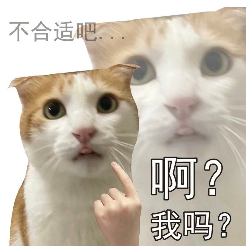 浙江省宁波市余姚市马渚镇居家养老服务中心