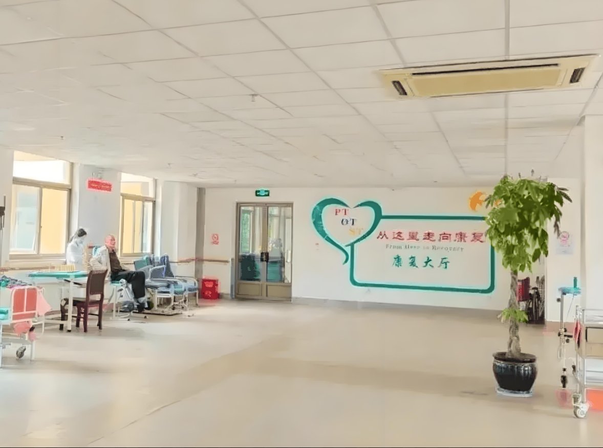 山东省青岛市李沧区颐馨老年康复护理中心