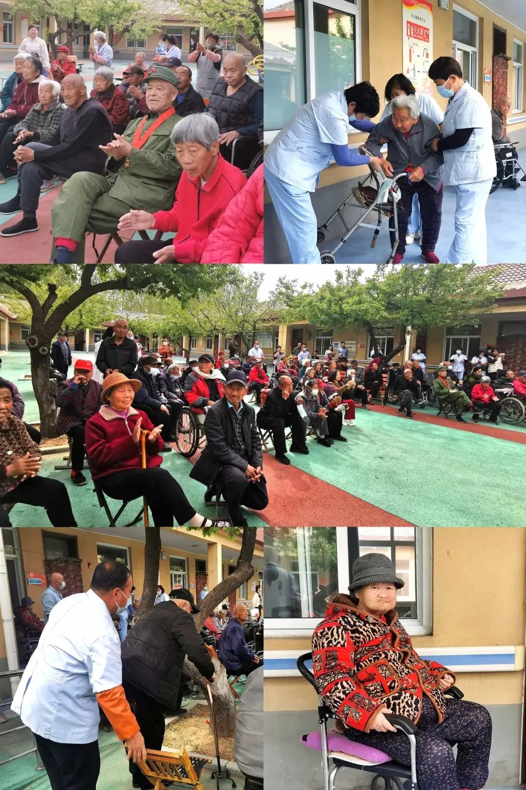 山东省聊城市东阿县陈集乡幸福院
