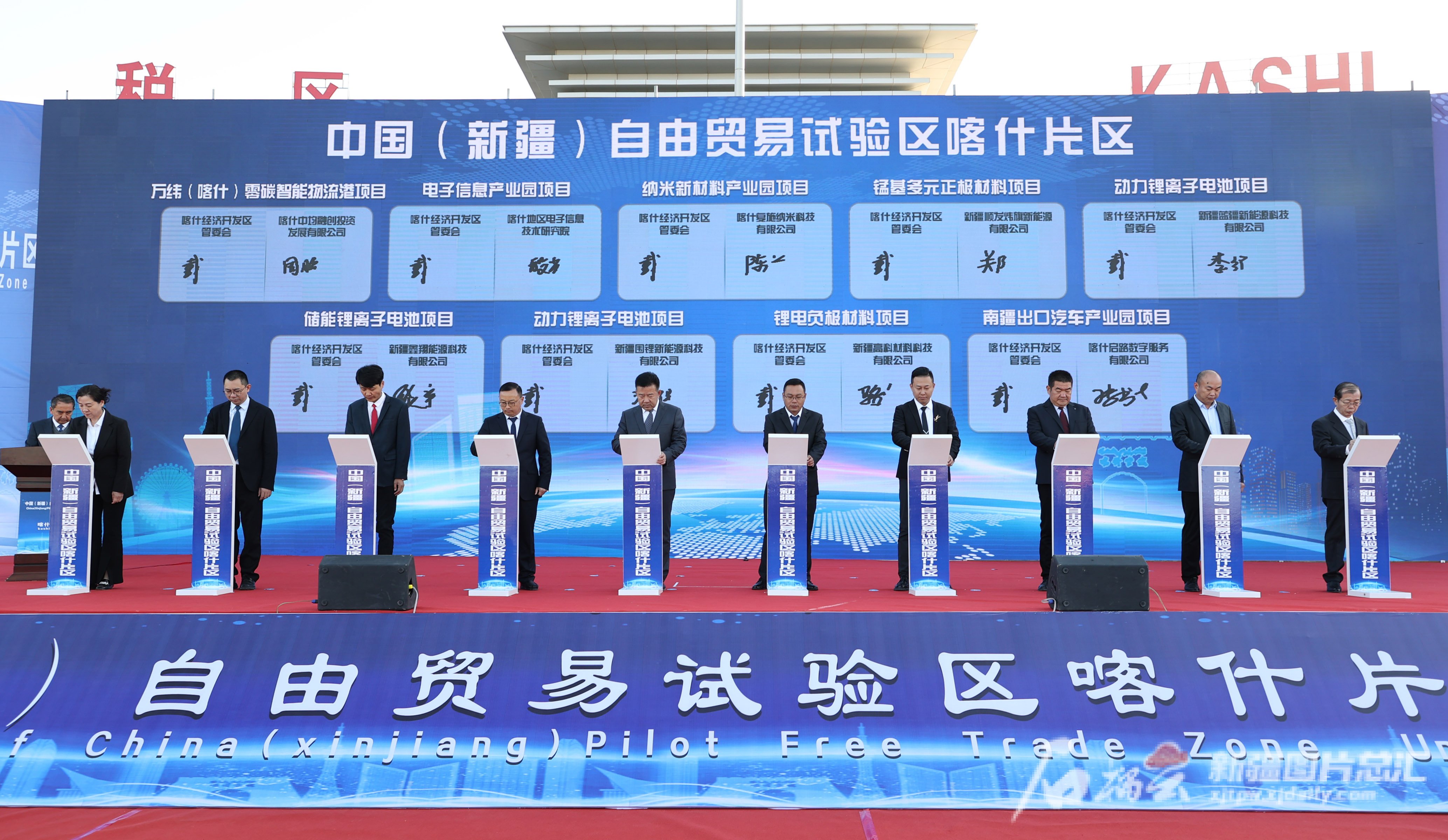 浙江省湖州市安吉县社会福利院