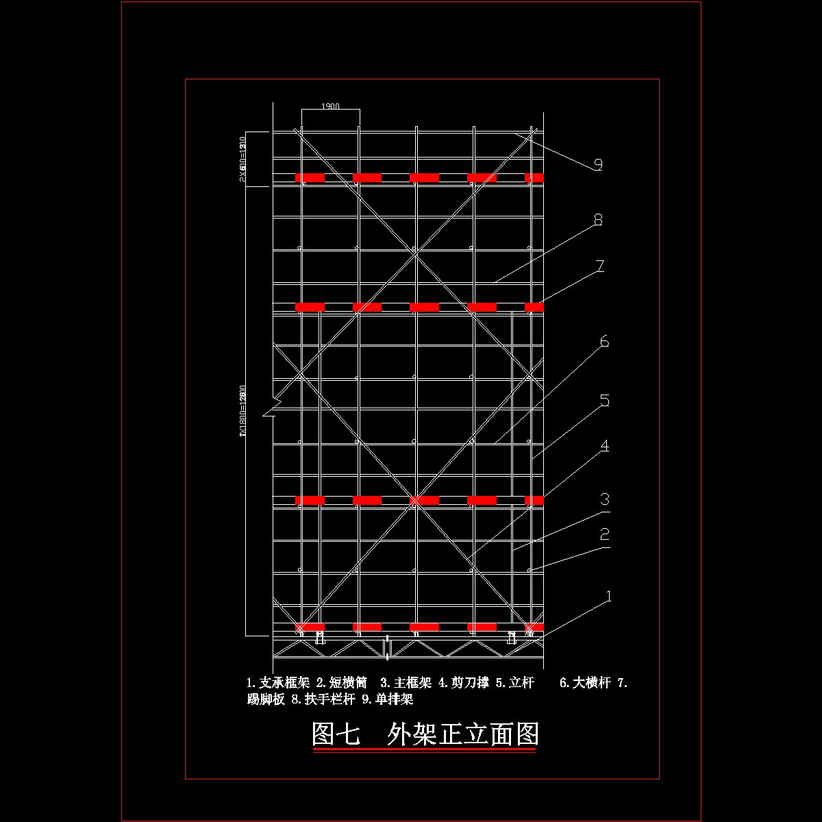 山东省泰安市肥城市安站镇敬老院