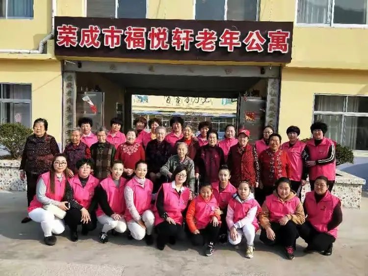 辽宁省本溪市平山区福悦老年公寓