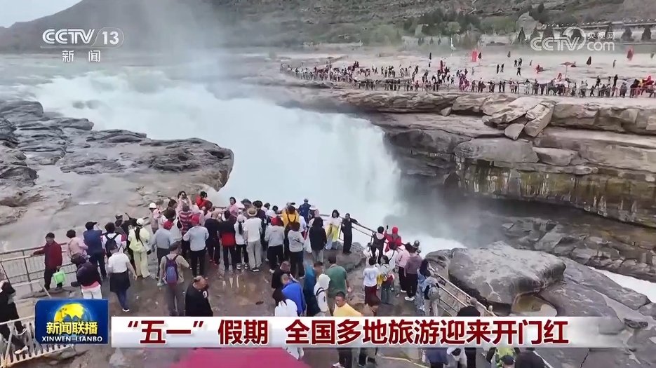 山西省临汾市翼城县光荣院