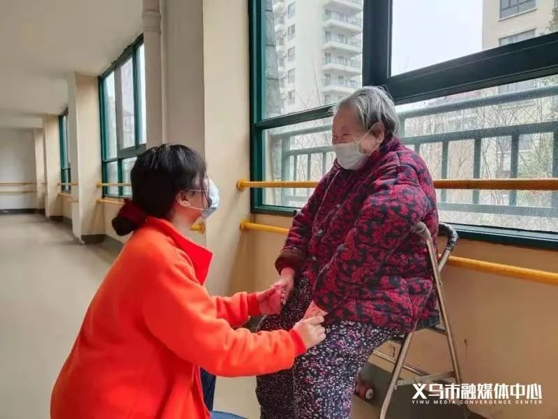 浙江省金华市义乌市怡乐新村