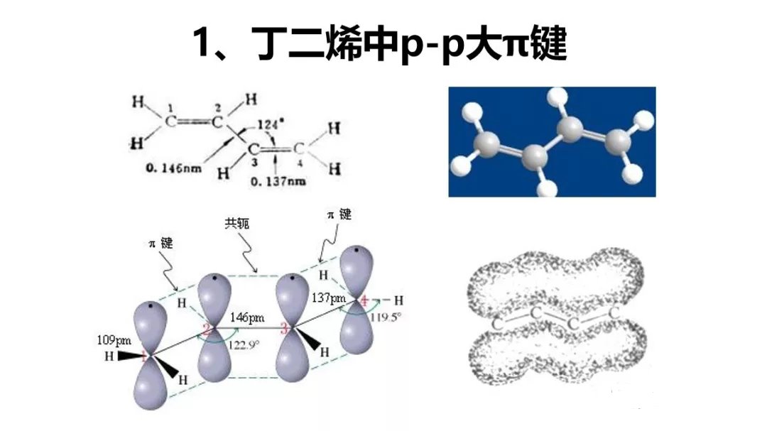 浙江省绍兴市嵊州市石璜镇敬老院