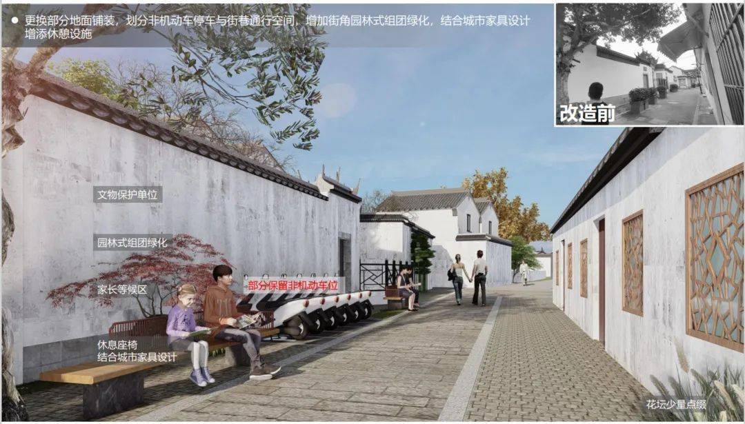 天津市河北区缘城老人院