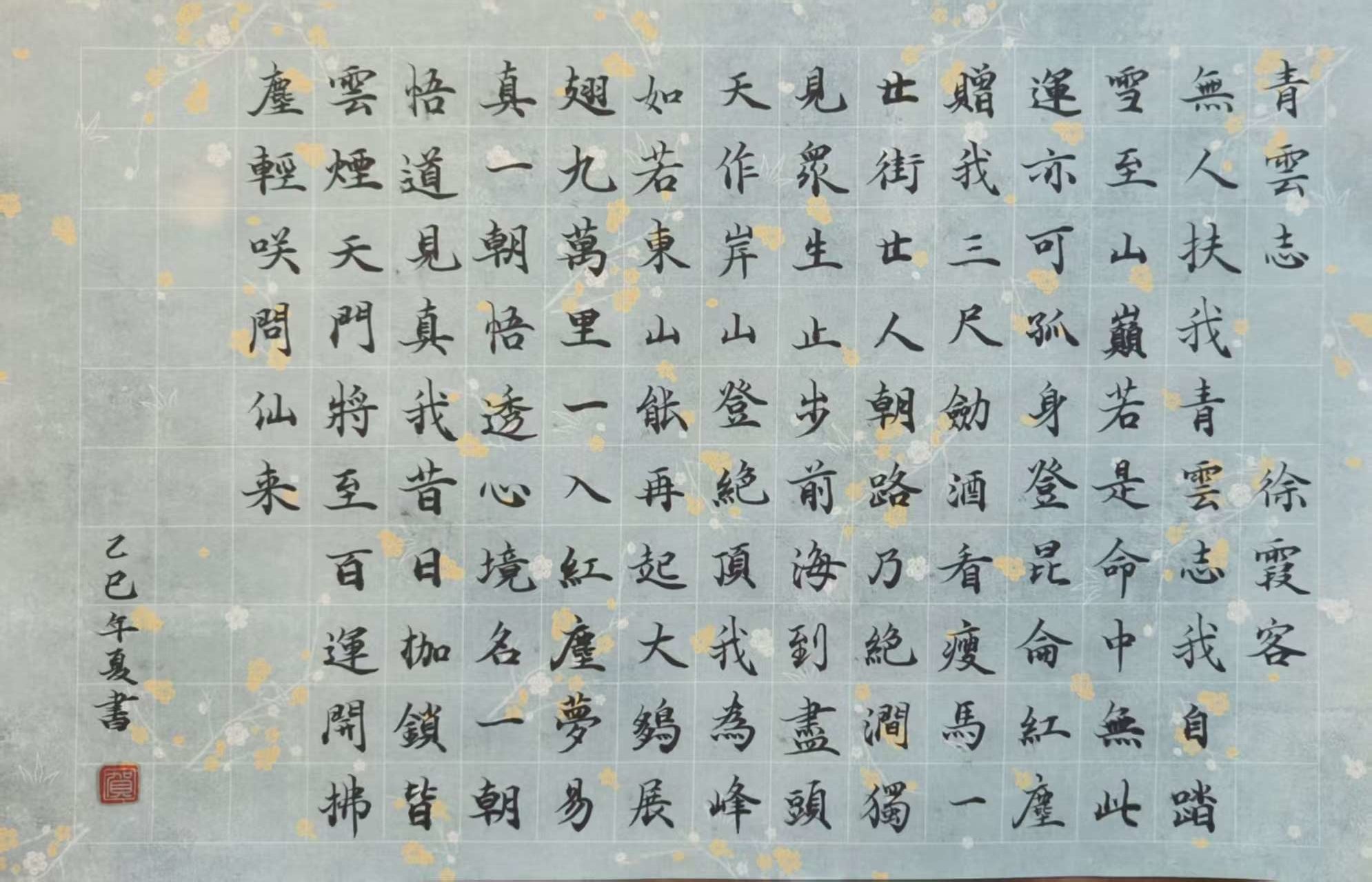 山西省晋城市陵川县礼仪镇敬老院