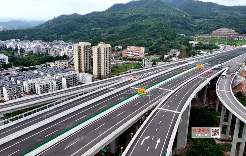 山西省晋城市阳城县董封乡敬老院