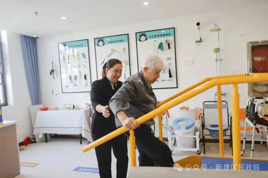 辽宁省大连市西岗区锦华老年人租赁公寓