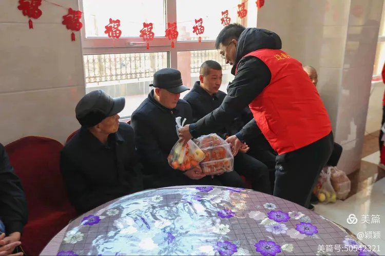 辽宁省鞍山市海城市慈善福利院