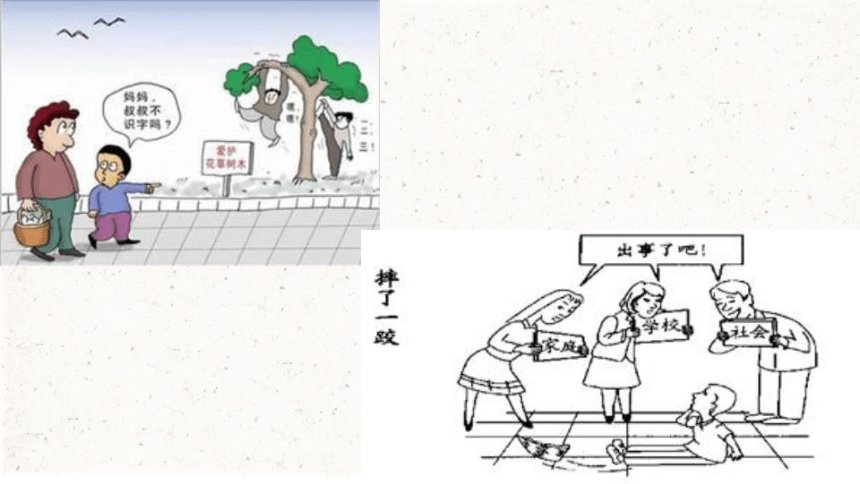 辽宁省鞍山市海城市开发区老年服务中心