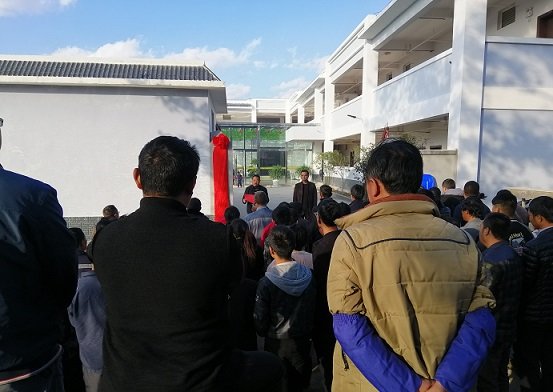 天津市西青区大寺乡敬老院
