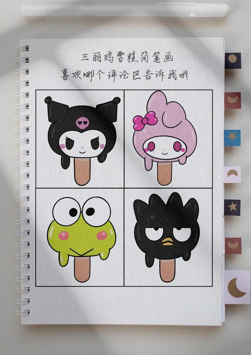 辽宁省阜新市阜新县红帽子乡敬老院