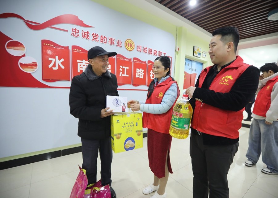 江西省赣州市于都县沙心敬老院