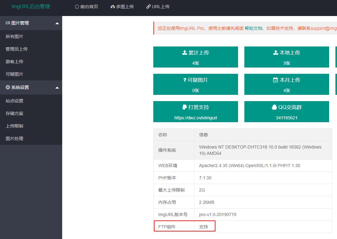 江西省抚州市广昌县塘坊乡敬老院